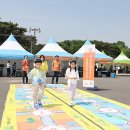 안전교육코스 이미지