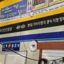 형제카클리닉 이미지