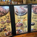 대산월드프라자 | '가장맛있는족발 계산점' 족발 보쌈 반반세트 내돈내산 후기