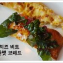 피자몰 뉴코아 부천점 이미지