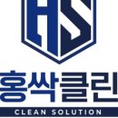 경춘로1305 이미지