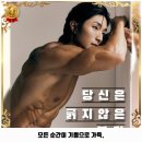 착한애드 네이버블로그