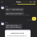 왁싱ON 네이버블로그