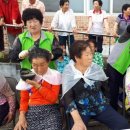 동촌2구경로당 이미지