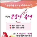 어양동-09 이미지