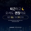 머리새김