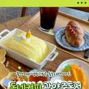 광양 중마동 카페 동네커피 중동점 망고빙수 주차 후기