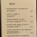 da Pitta(다 피타) 이미지