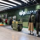 알파스토어 이미지