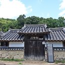 이의정정문 이미지