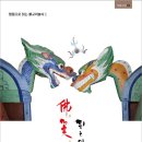 우석대학교 앞 이미지