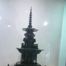 옥공예전시관 Daum카페