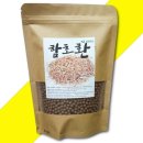 서초원
