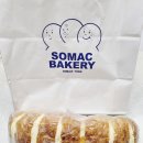 소빵소빵 베이커리 이미지