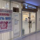 마곡 피부관리 잘하는 곳 스킨타임스파 마곡발산점 로즈테라피 후기 마곡 신부관리 추천