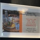 주니비노호텔 이미지