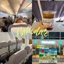 1513 | 하코다테여행 | 인천 하코다테 제주항공 7C1513 좌석 탑승 후기