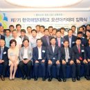 부산아카데미 이미지