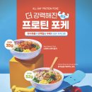 네오에프엔비 이미지