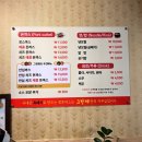그랑깨 | [공지] 남원 그랑깨 돈까스 맛집 메뉴 주차 평일 방문후기