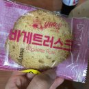 배떡 동두천점 이미지