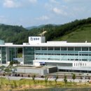 봉화정비공장 이미지