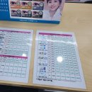 쇼셜 안경콘택트 이미지