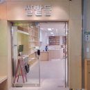 사파중학교 이미지