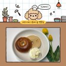 현풍 맛집[이응베이글]화덕에 구워 부드럽고 쫀득한 대구 베이글을 맛볼 수 있답니다
