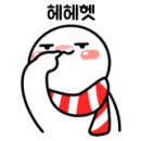 상민미트