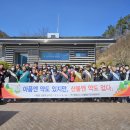 풍기읍행정복지센터 이미지