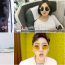 아이클릭안경원 네이버블로그