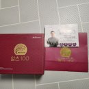 알츠헬스케어주식회사