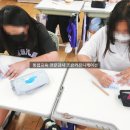 대구효동초등학교 네이버블로그