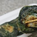 해성유통 이미지