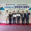 한국폴리텍대학영남융합기술캠퍼스