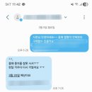 별다섯농장 | 2026년 심서방 작은아들농장 대저 짭짤이 토마토 첫 개시