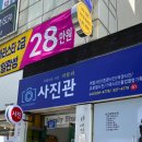 파미홀 네이버블로그