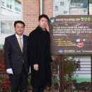 부산수영중학교 이미지