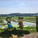 내동마을 이미지