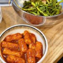 경기지하수 - 안성시 | 오산 순두부 보쌈 맛집 추천 콩마당 주말 웨이팅 방법과 솔직한 후기입니다