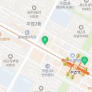 미래팜한사랑약국 이미지