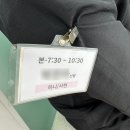 이수민헤어 앞 | W-81. 아이폰스냅(비나인스냅)으로 보는 나의 MJ컨벤션 본식 후기💕(3층 다이너스티홀)