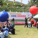 경산시장애인종합복지관