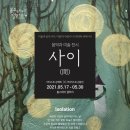 채화갤러리 이미지
