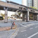 풍경채부동산공인중개사사무소 이미지