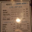 석촌주유소 이미지