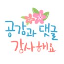 더퍼스트평생교육원 네이버블로그