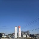 가마솥추어탕어죽 | 아산 영인 맛집, 가마솥 추어탕 어죽 | 얼큰한 어죽과 한적한 호수뷰까지