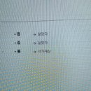 살롱드디체 네이버블로그
